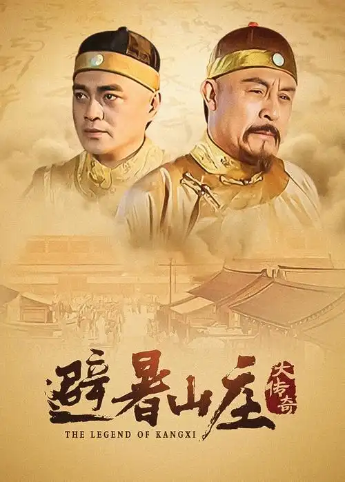 悬疑热播电视剧全集《长夜回声》在线观看